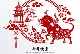 décoration chinoise représentant le buffle année 2021