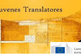 logo du concours Juvenes Translatores et logo de la commission européenne